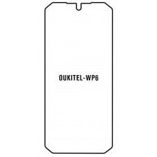 Гідрогелева олеофобна захисна плівка для Oukitel WP6