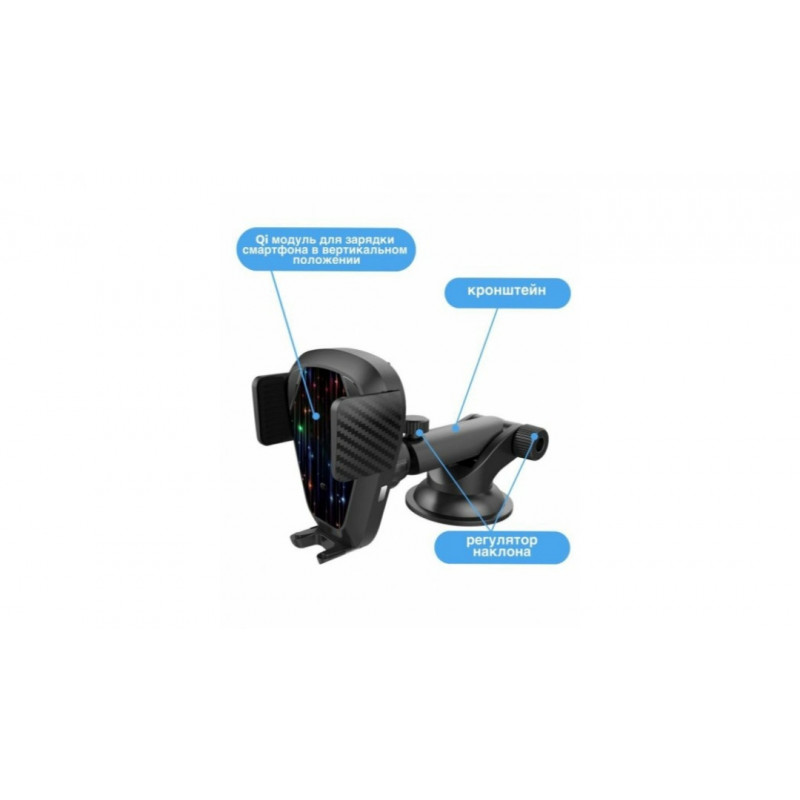 Зарядка безпровідна автомобільна aiLink Sensor Auto V7 / 2 в 1 / USB / Швидка зарядка Quick Charge 2.0 / Чорна
