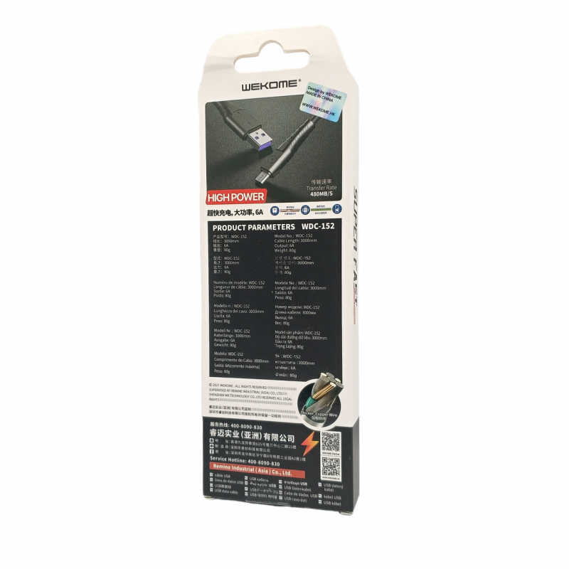 Кабель Wekome WDC-152/Micro — USB/Силіконовий/6 ампер/3 метри/Чорний