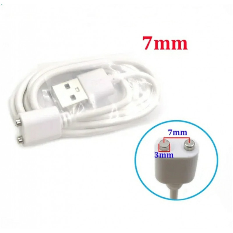 Зарядний магнітний USB кабель для масажерів та інших портативних пристроїв / 80 см. -  7 мм. / Білий