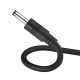 Кабель для живлення роутерів та інших пристроїв 5.5 * 2.5 мм. / USB 5 вольт на DC 12 вольт / 100 см. / Чорний