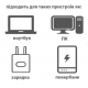 Лампочка USB LED LAMP mini / 1W / Рожевий
