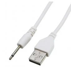 Зарядний кабель USB для вібро масажерів 2,5 мм (14 мм) / Білий