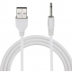 Зарядний кабель USB для вібро масажерів 2,5 мм (14 мм) / Білий