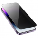Загартоване скло HOCO G15 на Iphone 15 Plus Антишпигун / Повне покриття / Чорна рамка