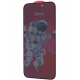 Загартоване скло HOCO G15 на Iphone 15 Plus Антишпигун / Повне покриття / Чорна рамка