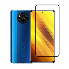 Загартоване захисне скло (21 D) на смартфон Poco X3 NFC / Чорна рамка
