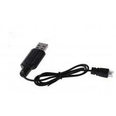 Зарядний USB кабель для квадрокоптера Syma X5 / X5C / X5sw / X5A