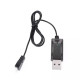 Зарядний USB кабель для квадрокоптера Syma X5 / X5C / X5sw / X5A