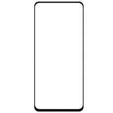 Загартоване захисне скло на Motorola Moto G32  5D  Чорне