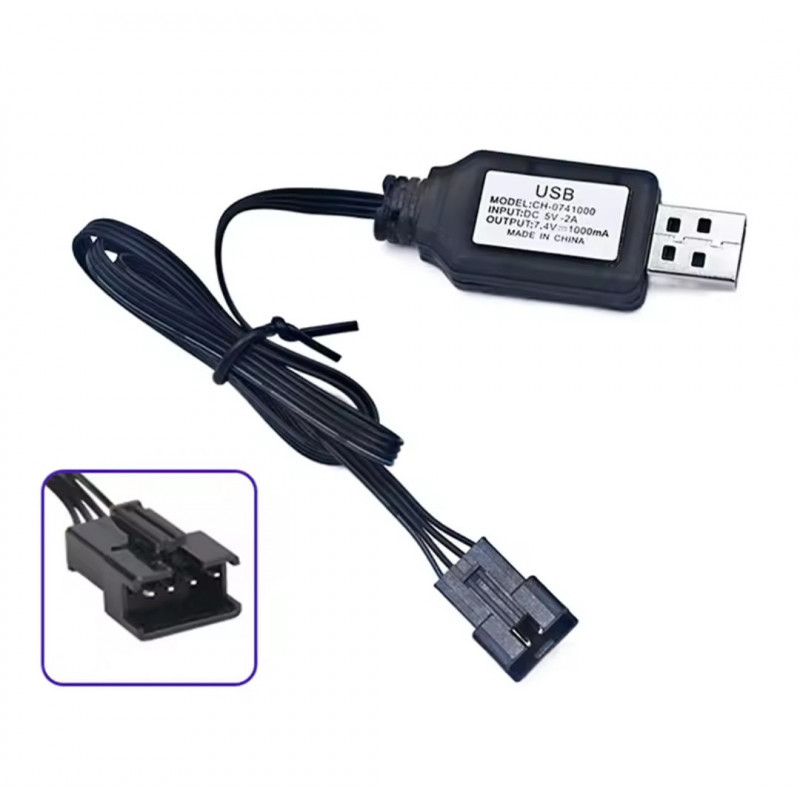 Кабель USB 7.4 вольт (4 контакти) для машинки на пульту
