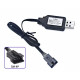 Кабель USB 7.4 вольт (4 контакти) для машинки на пульту