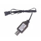 Кабель USB 7.4 вольт (4 контакти) для машинки на пульту