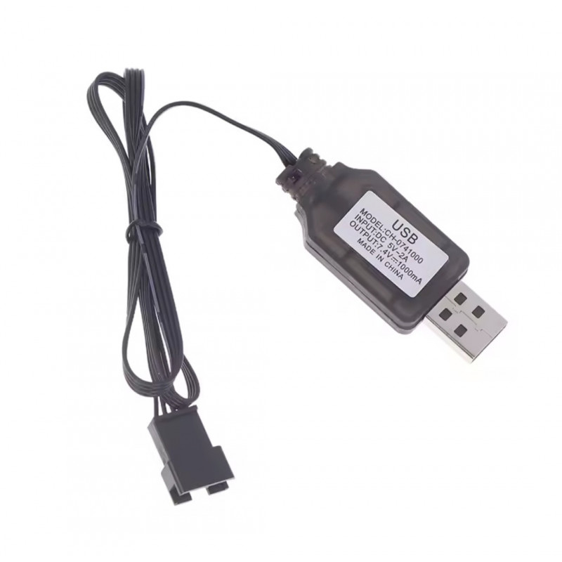 Кабель USB 7.4 вольт (4 контакти) для машинки на пульту