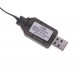 Кабель USB 7.4 вольт (4 контакти) для машинки на пульту