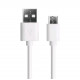 Кабель Type-c - USB  для швидкої зарядки смартфонів \ 1,3 метра \ Білий