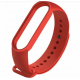 Ремешок на умный браслет Xiaomi Mi Band 7 / Красный