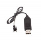 Кабель USB 3.7 вольт (2 контакти) для машинки на пульту