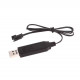 Кабель USB 3.7 вольт (2 контакти) для машинки на пульту