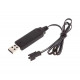 Кабель USB 3.7 вольт (2 контакти) для машинки на пульту