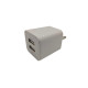 Блок живлення 2 USB 5V (Макс. 3.1А 11ват) /  Білий