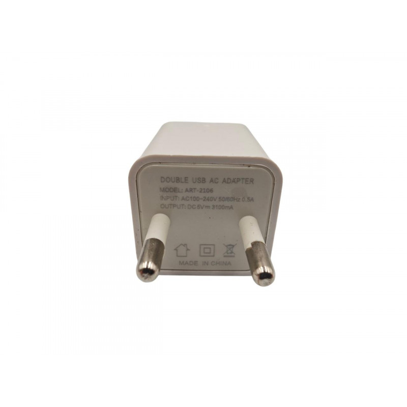 Блок живлення 2 USB 5V (Макс. 3.1А 11ват) /  Білий