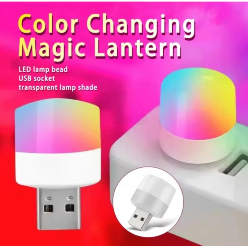 Лампочка USB LED LAMP mini / 1W / RBG світиться 7 кольорами