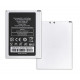 Акумулятор для смартфона Oukitel K7000