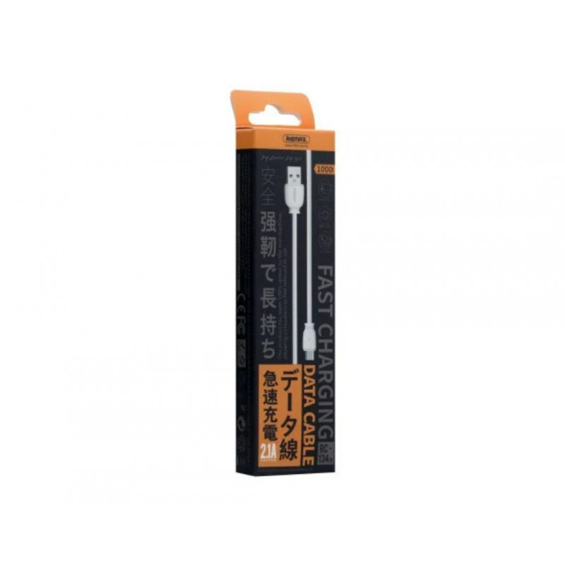 Type C USB кабель REMAX RC-134a для смартфонів 2.1 A Білий