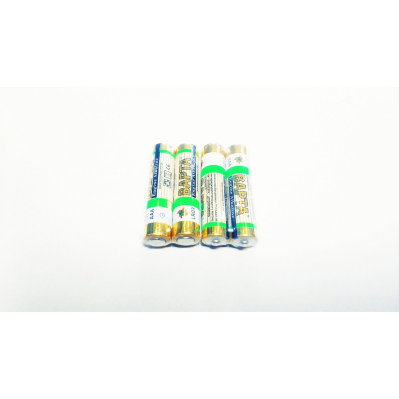 Батарейка ВАРТА Alkaline AAA 1.5V (міні пальчик) 4 штуки