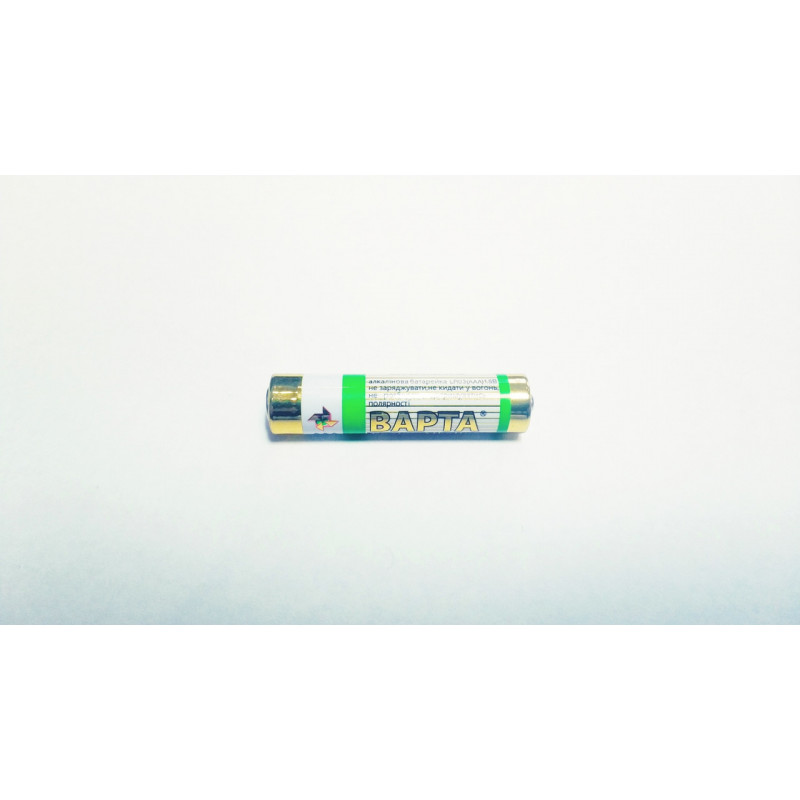 Батарейка ВАРТА Alkaline AAA 1.5V (міні пальчик) 8 штук