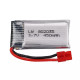 Акумулятор для квадрокоптера Syma X15W X5A-1 450 mAh 3.7 V