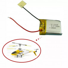 Акумулятор для вертоліт Syma S107 S107G 180 mAh 3,7 V