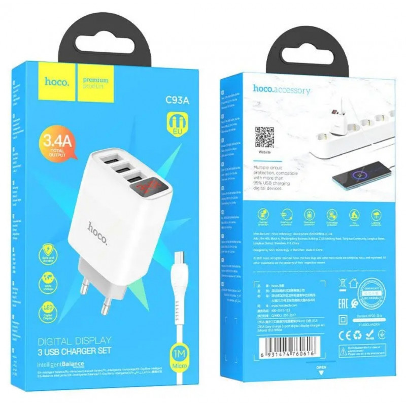 Блок живлення hoco. C93A  3 USB + дисплей + кабель Micro-USB до 3.4 Ампер   Білий