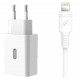 Блок питания XO-L36 с кабелем Lightning Быстрая зарядка Quick Charge 3.0 Белый