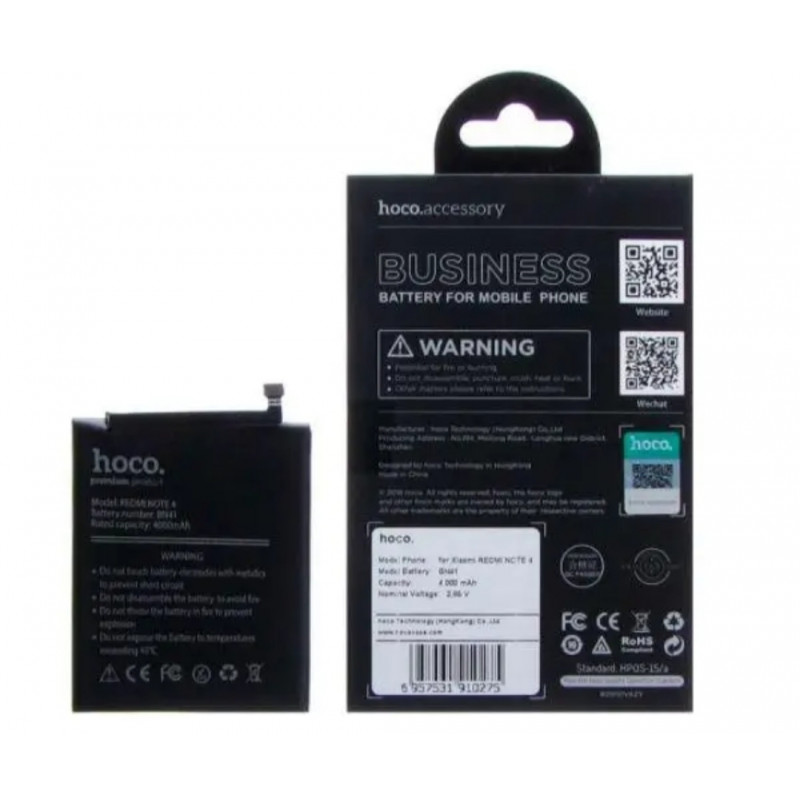 Акумулятор hoco. для смартфона Xiaomi Redmi Note 4  BN41 4000 mAh