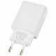 Блок питания XO-L72 с кабелем USB - Type-C / 3 USB / Быстрая зарядка Quick Charge 3.0 / Белый