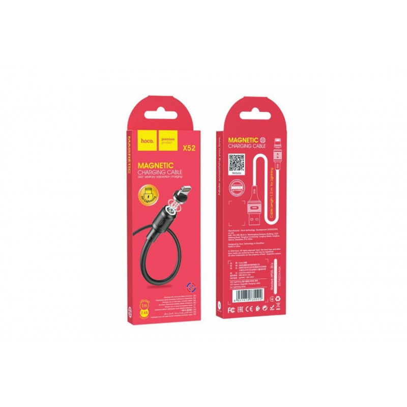 Магнітний силіконовий кабель Hoco X52 / Lightning (Iphone) - USB / 360 градусів / Круглий / 100 см. / Чорний