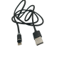 Магнитный кабель M3 Lightning - USB для Iphone / Круглый 360 Градусов / 100 см. / Черный