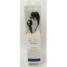 Навушники провідні вакуумні SONY MDR-505 / Чорний