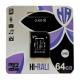 Картка пам'яті "Hi-Rali" microSDHC 64 гб +АДАПТЕР / UHS-1 / Чорний