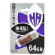 Флеш накопичувач USB Hi-Rali на 64 гб  / Бронзовий