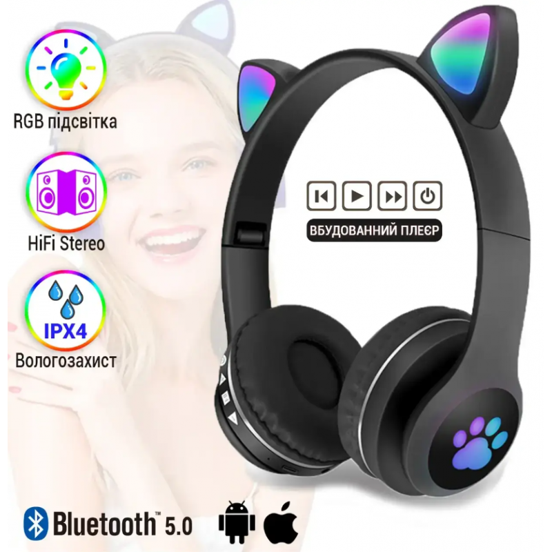 Бездротові навушники Cat Ear Headphones VZV-23M / Чорний