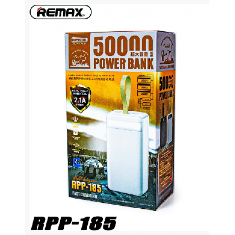 Зарядний Power Bank Remax RPP-185 50000mAh / Швидка зарядка 5 вольт / 2.1 Ампера / 50000 mAh / Білий