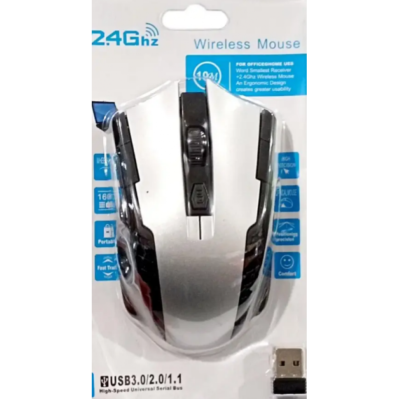 Бездротова мишка Wireless Mouse G-698 / Комп'ютерна мишка бездротовий 2.4GHz / Срібний