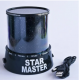 Нічник Star Master / світильник проєктор зоряного неба Gizmos / Чорний