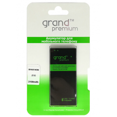Акумулятор Grand Premium для Samsung J510 (EB-BJ510CBE) / J5 (2016) / 3100mAh