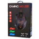 Провідна миша Gaming Mouse X7 з підсвічуванням / Комп'ютерна мишка провідна 1.5M / Чорний