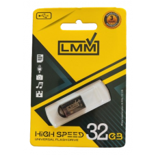 Флеш накопичувач USB на 32 гб / швидкість 2.0 "LMM" mini Fit series / Срібний