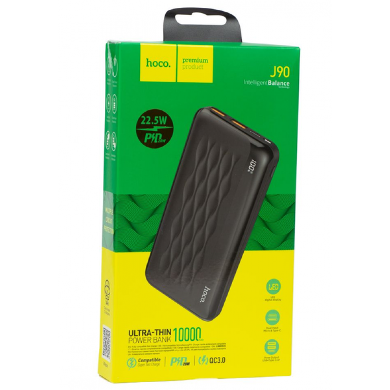 Зарядний Power Bank Hoco J90 22.5W+PD20W / Швидка зарядка  / 10000 mAh / Чорний